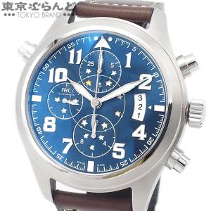 3年保証 アイダブリューシー IWC パイロットウォッチ ダブルクロノ プティ プランス IW371807 SS レザー 1000本限定 腕時計 メンズ 自動巻 仕上済 101704146｜tokyobrand