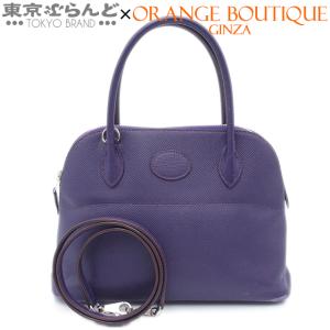 エルメス HERMES ボリード27 2way □N刻印 アイリス シルバー金具 エプソン ハンドバ...