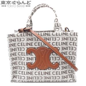 セリーヌ CELINE スモール カバ タイス ナチュラル タン キャンバス トリオンフ ロゴ トートバッグ レディース A 101705362｜tokyobrand