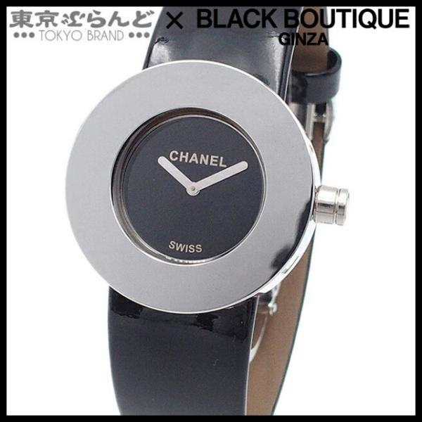 シャネル CHANEL ラ・ロンド H0579 ブラックxシルバー SS エナメル 腕時計 レディー...