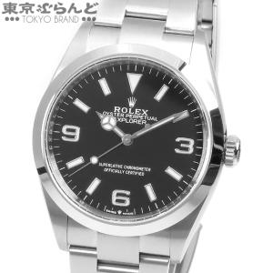 ロレックス ROLEX エクスプローラー1 36 124270 ランダム番 ブラック SS オイスタ...