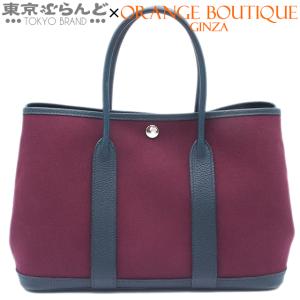 エルメス HERMES ガーデンパーティ TPM □R刻印 プルーンxブルードプリュス シルバー金具...