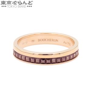 ブシュロン Boucheron キャトル クラシック リング ハーフ ピンクゴールドxブラウン K1...