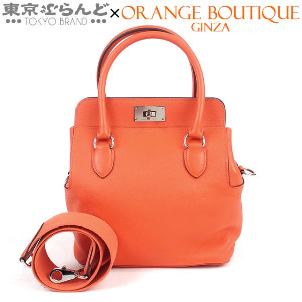 エルメス HERMES ツールボックス 20 A刻印 ルージュトマト シルバー金具 エバーカラー 2...