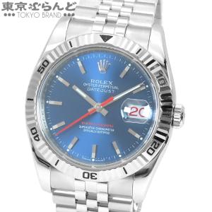 ロレックス ROLEX デイトジャスト ターノグラフ 116264 F番 ブルー SS K18WG ...