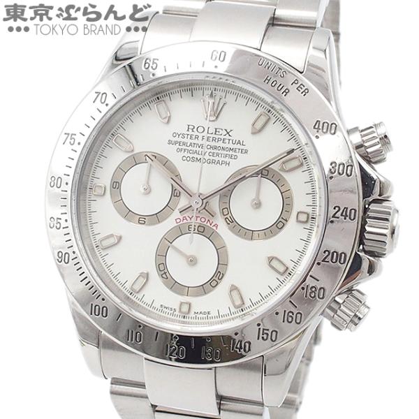 ロレックス ROLEX デイトナ アイボリー文字盤 116520 SS 保証書付き 腕時計 メンズ ...