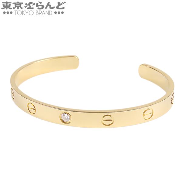 カルティエ CARTIER ラブ オープン ブレスレット B6029800 B6029818 イエロ...