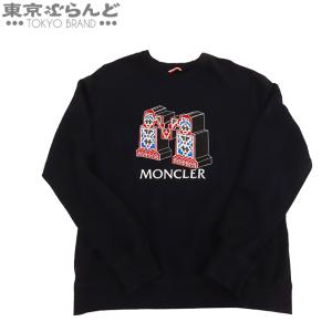 モンクレール MONCLER 2020年モデル ジーニアス スウェットシャツ F10928G71010 ネイビー コットン XL スウェット メンズ 101712565｜tokyobrand