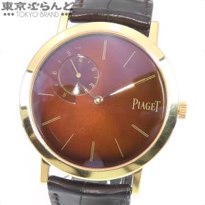 ピアジェ PIAGET アルティプラノ XL 200本限定 G0A33113 ブラウン K18PG レザー 金無垢 箱・保証書付き 腕時計 メンズ 手巻式 101713173｜tokyobrand