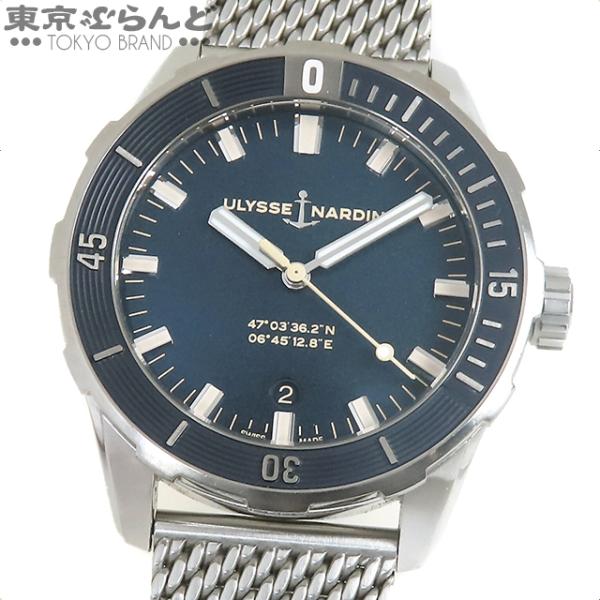 ユリスナルダン Ulysse Nardin ダイバー 42mm 8163-175/93 ネイビー S...