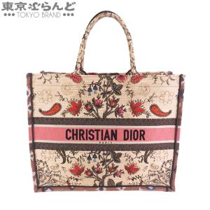 ディオール Dior エンブロイダリー ブック トートバッグ ベージュxマルチカラー キャンバス トートバッグ レディース 背面ネームあり A 101713604｜tokyobrand