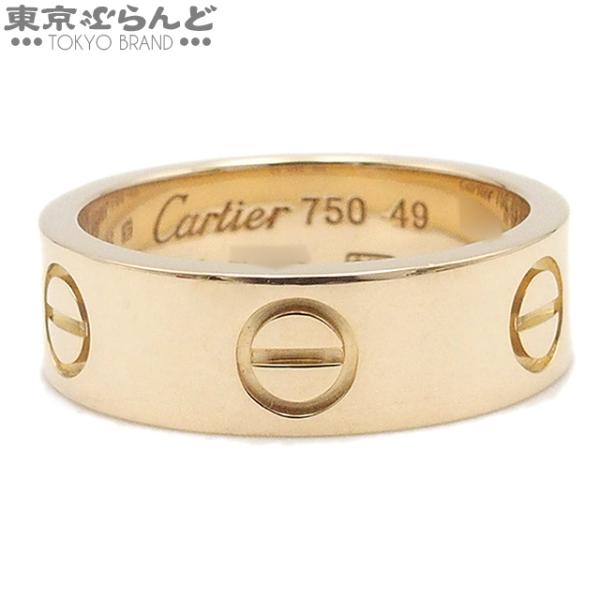 カルティエ CARTIER ラブリング イエローゴールド K18YG ＃49 リング・指輪 レディー...