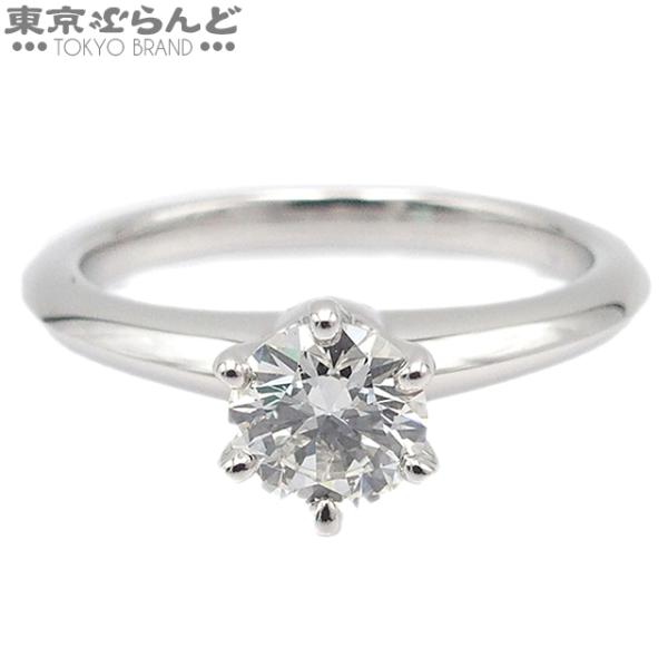 ティファニー ソリティア リング プラチナ Pt950 ダイヤモンド レディース 0.46ct I ...