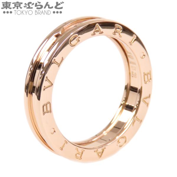 ブルガリ BVLGARI ビーゼロワン B-ZERO1 リング ピンクゴールド K18PG XS幅 ...