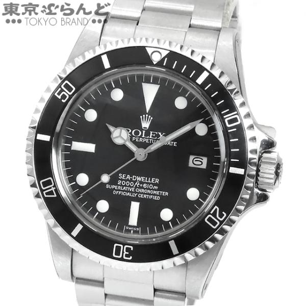 ロレックス ROLEX シードゥエラー 1665 44番台 ブラック SS オイスターブレス 箱・国...