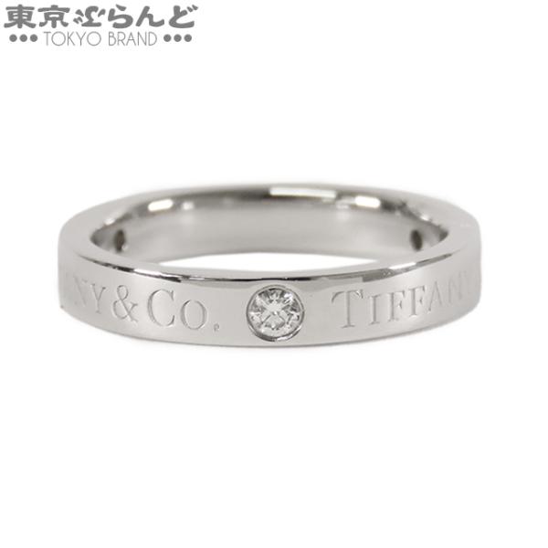 ティファニー TIFFANY&amp;Co. フラットバンド リング プラチナ Pt950 ダイヤモンド 3...