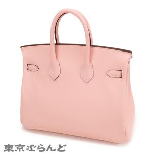 エルメス HERMES バーキン 25 B刻印...の詳細画像1