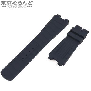 ブレゲ 未使用 純正 クロコ ベルト バンド ストラップ 22mm 茶 ブレゲ 未使用 純正 クロコ ベルト バンド ストラップ 22mm 茶