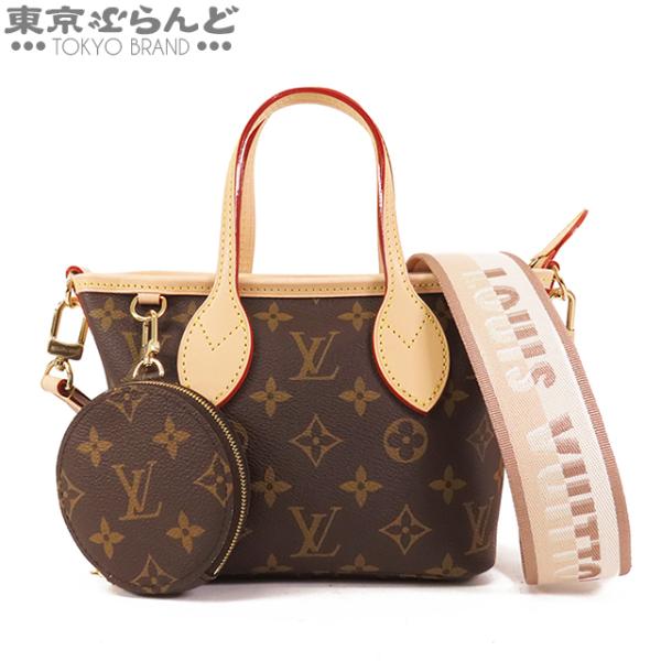 ルイヴィトン LOUIS VUITTON ネヴァーフル BB M46705 ベージュ モノグラムキャ...