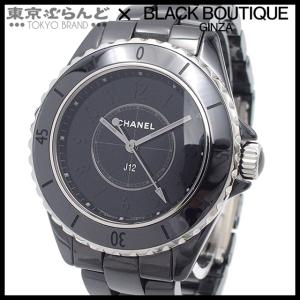 シャネル CHANEL J12 ファントム 33mm H6346 ブラック セラミック SS 箱・保証書付き 電池式 腕時計 レディース 101721461｜tokyobrand