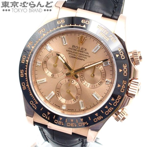 ロレックス ROLEX デイトナ 116515LNA エバーローズゴールド K18RG アリゲーター...