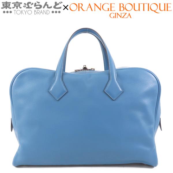 エルメス HERMES ヴィクトリア40 C刻印 アズール シルバー金具 エヴァーグレイン ブリーフ...