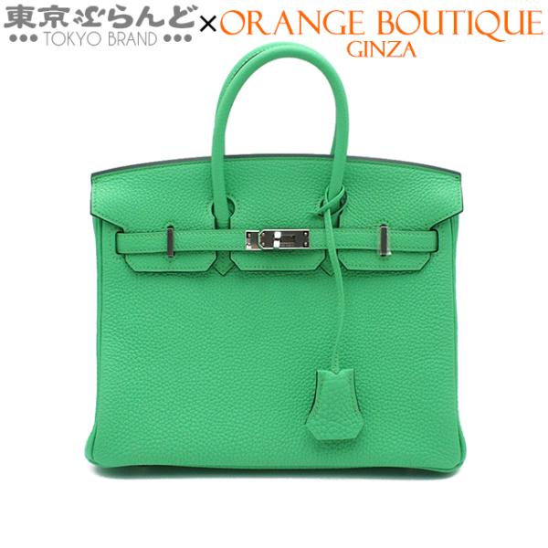 エルメス HERMES バーキン 25 B刻印 ヴェールコミック シルバー金具 トゴ ハンドバッグ ...