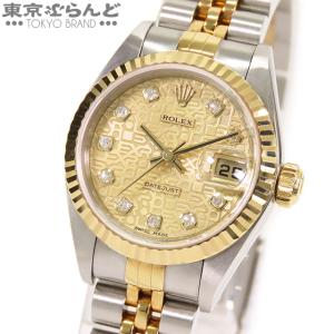 ロレックス ROLEX デイトジャスト 79173G P番 SS YG 彫りコンピューター文字盤 10Pダイヤモンド ジュビリーブレス 腕時計 レディース 自動巻 101725344｜tokyobrand