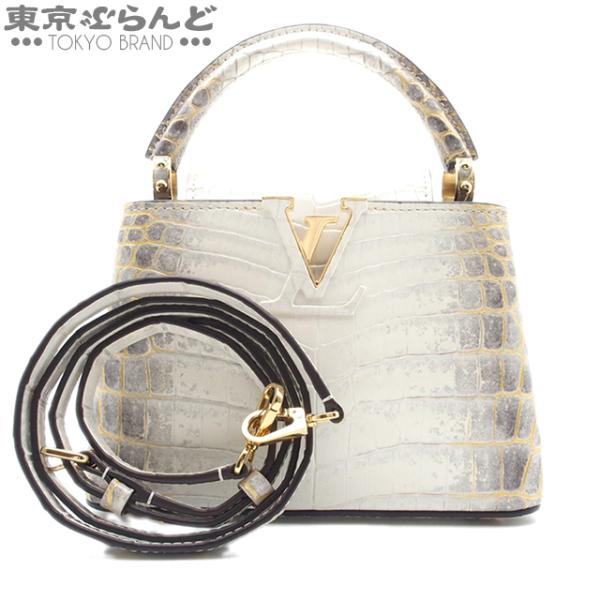 ルイヴィトン LOUIS VUITTON カプシーヌミニ 2WAY ハンドバッグ N98156 サハ...