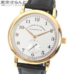 ランゲ＆ゾーネ A.LANGE＆SOHNE 1815 206.032 シルバー K18YG クロコダイルレザー 金無垢 スモールセコンド 箱・保証書付き 腕時計 メンズ 手巻式 101727328｜tokyobrand