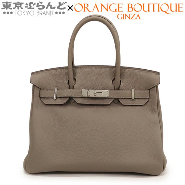 エルメス HERMES バーキン 30 C刻印 グリアスファルト シルバー金具 トゴ ハンドバッグ ...