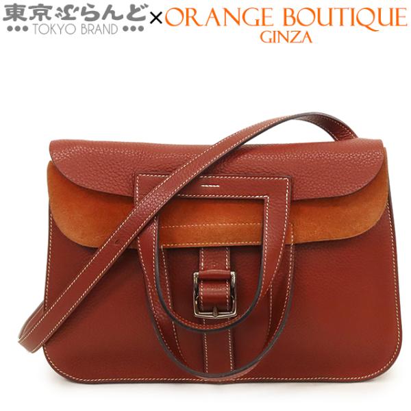 エルメス HERMES アルザン 31 □R刻印 ルージュアッシュ シルバー金具 トリヨン 2WAY...