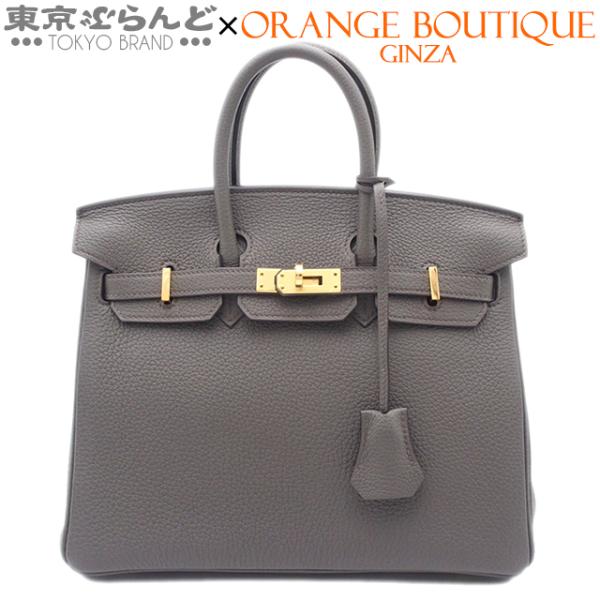 エルメス HERMES バーキン 25 Z刻印 グリエタン ゴールド金具 トゴ ハンドバッグ レディ...