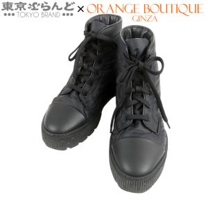 エルメス ヴェオ レザー ショートブーツ 41 メンズ ブラック ケリー  