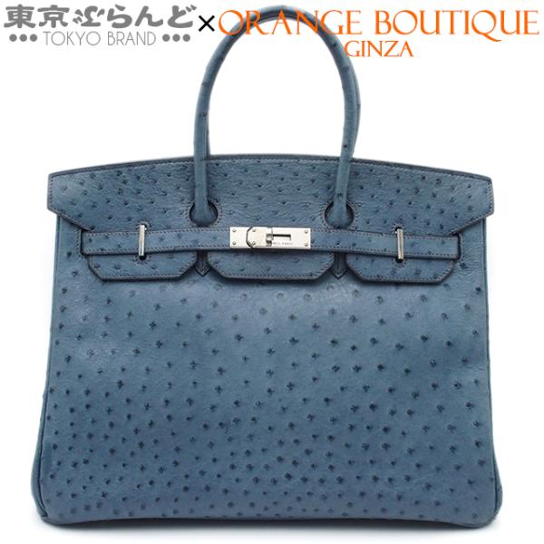 エルメス HERMES バーキン 35 □E刻印 ブルージーン シルバー金具 オーストリッチ ハンド...