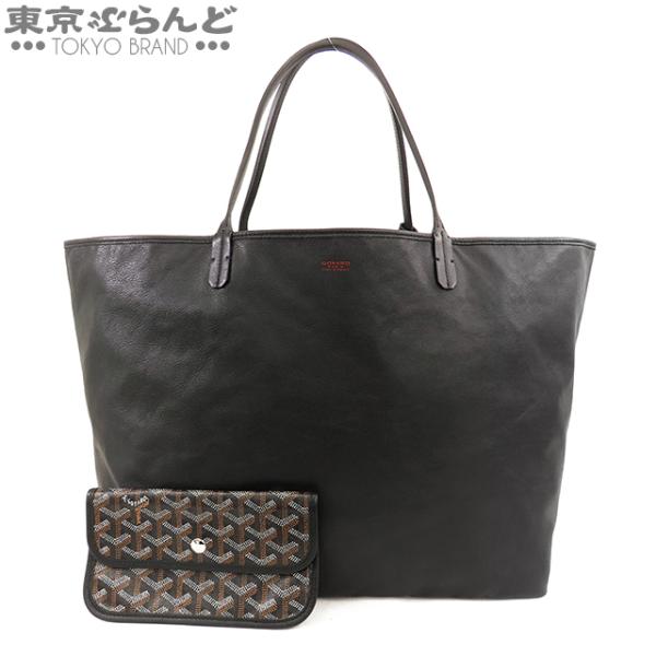 ゴヤール GOYARD アンジュGM ブラックxマルチカラー PVCコーティングキャンバス レザー ...