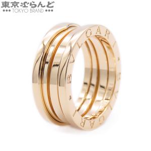 CHANEL シャネル スリーシンボル リング ホワイトゴールド K18WG  