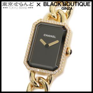 シャネル CHANEL プルミエール H3258...の商品画像