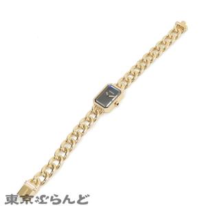 シャネル CHANEL プルミエール H325...の詳細画像1
