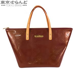 LOUIS VUITTON ルイヴィトン ジッピー ロックミー M69066 LOUIS VUITTON ルイヴィトン ジッピー ロックミー M69066