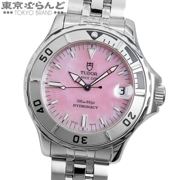 チューダー TUDOR プリンスデイト 85190P ピンク SS シェル ハイドロノート チュード...