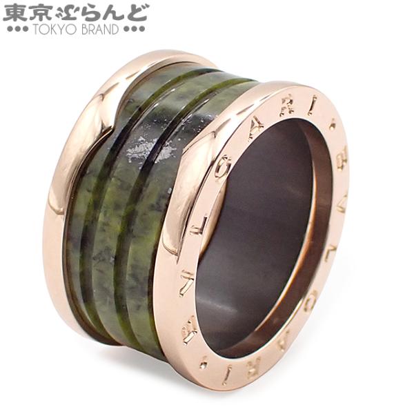 ブルガリ BVLGARI B-zero1 ビーゼロワン リング ピンクゴールド K18PG ボーエナ...