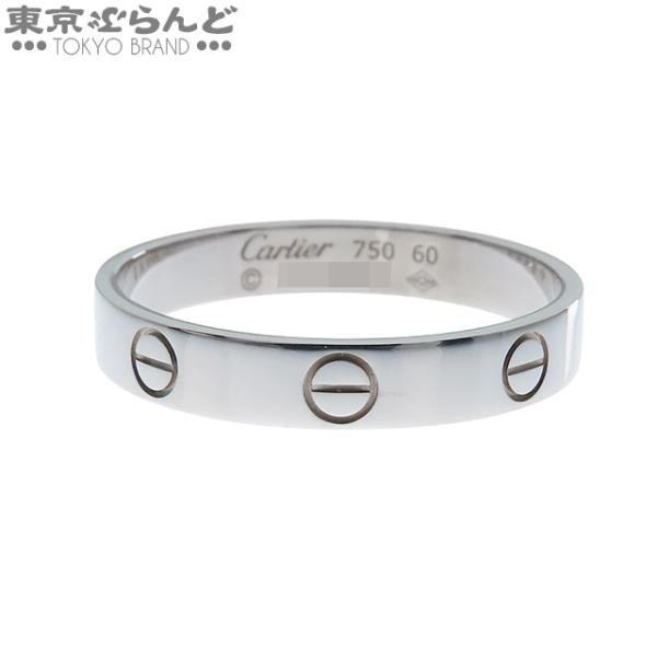 カルティエ CARTIER ラブリング ホワイトゴールド K18WG ウェディング スモールモデル ...