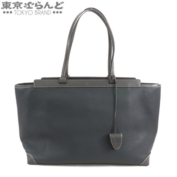 ゴヤール GOYARD ベルシャス ビヨード PM グレー トリヨン レザー トートバッグ ユニセッ...