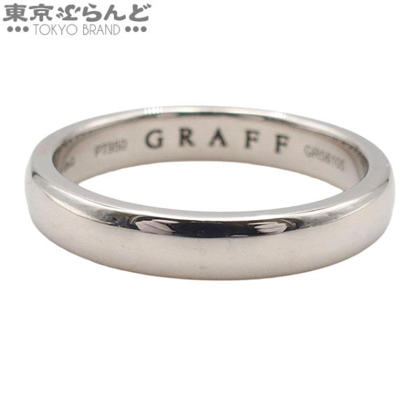 グラフ GRAFF Dシェイプ RGR314 プラチナ Pt950 20号相当 リング・指輪 メンズ...