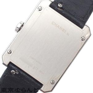 シャネル CHANEL ボーイフレンド H55...の詳細画像3