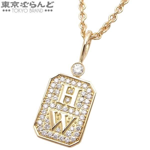 ハリーウィンストン チェーンネックレス CMDYRDPALOG/CHNSYCB018EXT18 イエ...