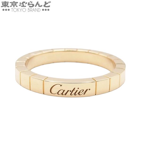 カルティエ CARTIER ラニエール イエローゴールド K18YG 18号相当 59 リング・指輪...