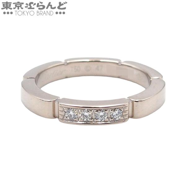 カルティエ CARTIER マイヨンパンテール ホワイトゴールド K18WG ダイヤモンド 7号相当...