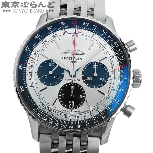 ブライトリング BREITLING ナビタイマー AB0138241G1A1 シルバー SS B01...